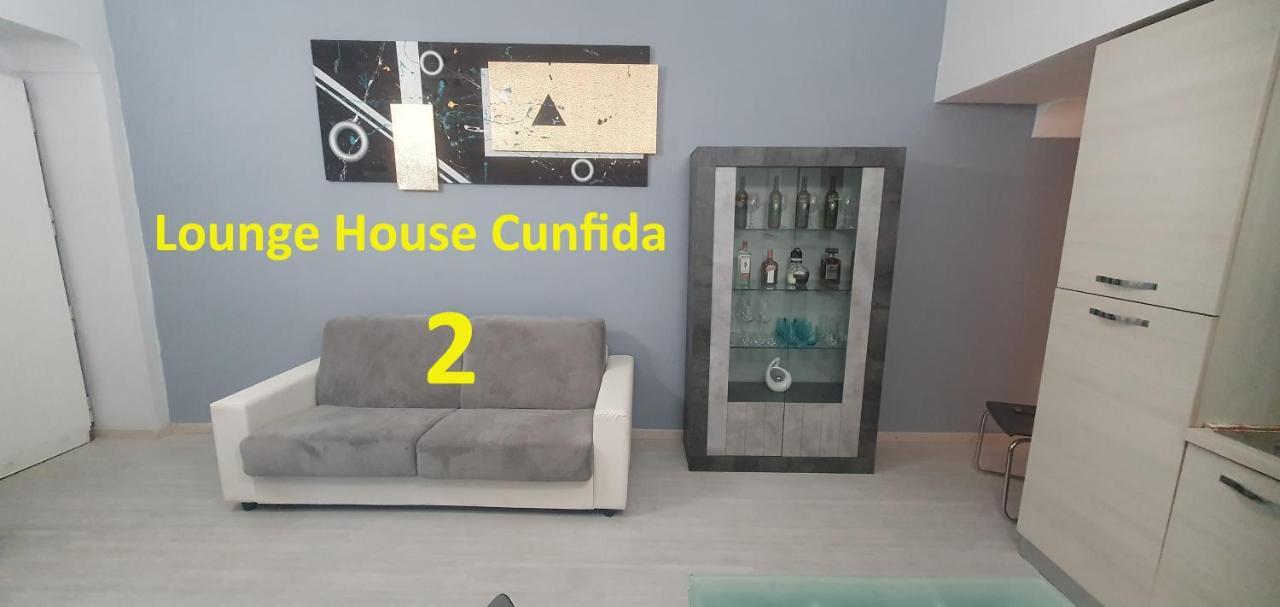 Lounge House Cunfida - San Pietro Apartment Рим Екстериор снимка